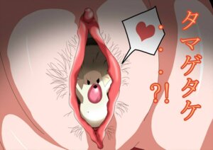 Rating: Explicit Score: 0 Tags: 2014 >:o ambiguous_gender angry duo e621 elemental_creature ellipsis exclamation_point female feral foongus fungi_fauna fungus generation_5_pokemon genitals hair hairy_vulva heart_symbol human human_pred humor inside japanese japanese_text logan_trainer mammal mushroom nintendo open_mouth pokemon pokemon_(species) question_mark short_hair text unbirthing vaginal vore vulva what User: bunchy7s