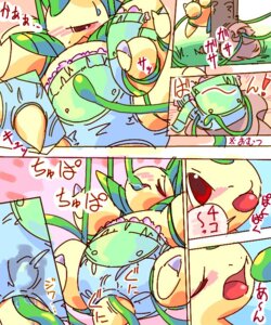 Rating: Explicit Score: 0 Tags: 5:6 bayleef blush bodily_fluids clothed clothing comic cum cum_in_diaper dayan diaper e621 elemental_creature eyes_closed female feral flora_fauna front_view generation_2_pokemon genital_fluids green_diaper japanese_text lifted masturbation nintendo oral oral_penetration penetration plant pokemon pokemon_(species) red_eyes reptile restrained scalie solo tentacle_in_mouth tentacle_penetration tentacles text translation_request unclean_diaper urine used_diaper vines wearing_diaper wet_diaper wetting User: bunchy7s Rating: Explicit Score: 0 Tags: 5:6 bayleef blush bodily_fluids clothed clothing comic cum cum_in_diaper dayan diaper e621 elemental_creature eyes_closed female feral flora_fauna front_view generation_2_pokemon genital_fluids green_diaper japanese_text lifted masturbation nintendo oral oral_penetration penetration plant pokemon pokemon_(species) red_eyes reptile restrained scalie solo tentacle_in_mouth tentacle_penetration tentacles text translation_request unclean_diaper urine used_diaper vines wearing_diaper wet_diaper wetting User: bunchy7s