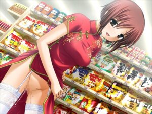 Rating: Explicit Score: 0 Tags: 1girls brown_hair censored cheongsam china_dress chinadress chinese_clothes dress dress_lift exhibitionism female female_only food game_cg garter_belt miyamori_kasumi no_panties okuma_masami public pussy pussy_juice qipao rule34 shakkin_shimai shopping solo supermarket thighhighs voyeur voyeurism User: bunchy7s Rating: Explicit Score: 0 Tags: 1girls brown_hair censored cheongsam china_dress chinadress chinese_clothes dress dress_lift exhibitionism female female_only food game_cg garter_belt miyamori_kasumi no_panties okuma_masami public pussy pussy_juice qipao rule34 shakkin_shimai shopping solo supermarket thighhighs voyeur voyeurism User: bunchy7s