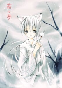 Rating: Safe Score: 0 Tags: 5_fingers ambiguous_gender animal_humanoid asian_clothing bangs bell bell_collar black_ears canid canid_humanoid canine canine_humanoid closed_smile clothing cloud cloudy_sky collar dead_tree domestic_pet duo e621 ear_tuft east_asian_clothing feral fingers fox fox_humanoid front_view fur fur_tuft glistening glistening_clothing glistening_eyes hair humanoid humanoid_focus humanoid_hands inner_ear_fluff japanese_clothing japanese_text larger_humanoid larger_male light light_theme long_tail looking_at_viewer looking_forward male male_focus mammal mammal_humanoid mouth_closed multi_tail multicolored_ears outside pale_skin plant pointy_ears portrait prick_ears shadow short_hair simple_background size_difference sky smaller_ambiguous smaller_feral smile snow solo_focus tail text three-quarter_portrait tree tuft two_tone_ears white_background white_body white_clothing white_ears white_fur white_hair white_tail winter zaphk User: bunchy7s