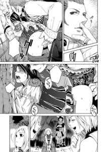 Rating: Explicit Score: 0 Tags: 2boys anal_fingering ass balthier comic doujin femboy final_fantasy final_fantasy_xii gay girly larsa_solidor male male_only monochrome multiple_boys multiple_males rule34 sex tagme yaoi User: bunchy7s Rating: Explicit Score: 0 Tags: 2boys anal_fingering ass balthier comic doujin femboy final_fantasy final_fantasy_xii gay girly larsa_solidor male male_only monochrome multiple_boys multiple_males rule34 sex tagme yaoi User: bunchy7s