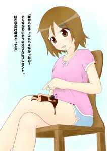 Rating: Explicit Score: 0 Tags: 148m blood blush brown_hair giantess highres male micro_male nude rule34 short_hair translation_request User: bunchy7s