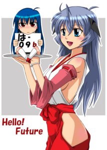 Rating: Explicit Score: 0 Tags: 07th_expansion artist_request female furude_rika hakama hanyuu higurashi_no_naku_koro_ni japanese_clothes lowres miko nontraditional_miko rule34 User: bunchy7s Rating: Explicit Score: 0 Tags: 07th_expansion artist_request female furude_rika hakama hanyuu higurashi_no_naku_koro_ni japanese_clothes lowres miko nontraditional_miko rule34 User: bunchy7s