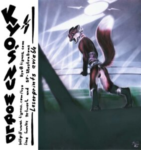 Rating: Explicit Score: 0 Tags: 1997 anklet anthro anus canid canine caption e621 ear_piercing female fox genitals jewelry kyomotion looking_at_viewer mammal nude open_mouth piercing raised_tail solo tail tail_anus vintage vulva User: bunchy7s Rating: Explicit Score: 0 Tags: 1997 anklet anthro anus canid canine caption e621 ear_piercing female fox genitals jewelry kyomotion looking_at_viewer mammal nude open_mouth piercing raised_tail solo tail tail_anus vintage vulva User: bunchy7s