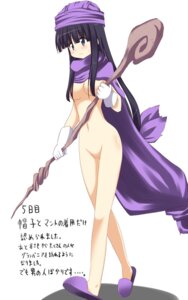 Rating: Explicit Score: 0 Tags: beige_skin black_hair blue_eyes blush bottomless breasts closed_mouth dragon_quest dragon_quest_v female female_only footwear gloves hair hat hero hero_(dq5) human kk open_eyes rule34 rule_63 slippers small_breasts solo staff sweat text translation_request walking white_background User: bunchy7s