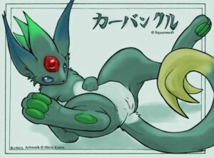 Rating: Explicit Score: 0 Tags: 1girls carbuncle female final_fantasy fur hiroi_kairu pussy rule34 tagme tail text User: bunchy7s Rating: Explicit Score: 0 Tags: 1girls carbuncle female final_fantasy fur hiroi_kairu pussy rule34 tagme tail text User: bunchy7s