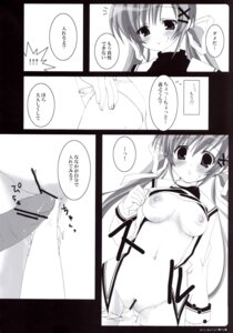 Rating: Explicit Score: 0 Tags: bunbukudou censored da_capo da_capo_ii female male monochrome narumi_yuu nipples no_bra panties panty_pull penis pussy rule34 school_uniform shirakawa_nanaka shirt_lift vagina User: bunchy7s