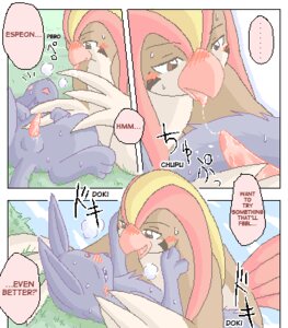Rating: Explicit Score: 0 Tags: avian beak beak_fetish beak_play beak_sex beakjob blush bodily_fluids breath comic dialogue duo e621 eeveelution english_text erection espeon eyes_closed feathered_wings feathers fellatio female female_on_top feral forked_tail fur generation_1_pokemon generation_2_pokemon genital_fluids genitals grass hair hard_translated head_in_crotch japanese japanese_text licking low_res male male/female male_on_bottom mikaduki_karasu moan nintendo nude on_bottom on_top oral outside panting penile penis pidgeot plant pokemon pokemon_(species) precum purple_body purple_eyes purple_fur purple_hair saliva sex tail text third-party_edit tongue tongue_out translated unusual_anatomy unusual_tail wings User: bunchy7s Rating: Explicit Score: 0 Tags: avian beak beak_fetish beak_play beak_sex beakjob blush bodily_fluids breath comic dialogue duo e621 eeveelution english_text erection espeon eyes_closed feathered_wings feathers fellatio female female_on_top feral forked_tail fur generation_1_pokemon generation_2_pokemon genital_fluids genitals grass hair hard_translated head_in_crotch japanese japanese_text licking low_res male male/female male_on_bottom mikaduki_karasu moan nintendo nude on_bottom on_top oral outside panting penile penis pidgeot plant pokemon pokemon_(species) precum purple_body purple_eyes purple_fur purple_hair saliva sex tail text third-party_edit tongue tongue_out translated unusual_anatomy unusual_tail wings User: bunchy7s