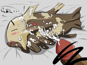 Rating: Explicit Score: 0 Tags: ambiguous_gender blush censored cum eyes fish furry lying male not_tungsten open_mouth penis pointless_censoring pokemon pokemon_rse pokephilia relicanth rule34 translated what zoophilia User: bunchy7s Rating: Explicit Score: 0 Tags: ambiguous_gender blush censored cum eyes fish furry lying male not_tungsten open_mouth penis pointless_censoring pokemon pokemon_rse pokephilia relicanth rule34 translated what zoophilia User: bunchy7s