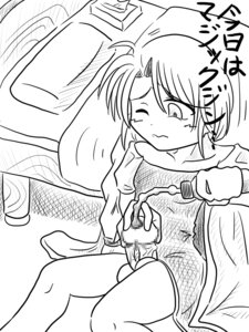 Rating: Explicit Score: 0 Tags: bahamut_lagoon frederica futanari intersex rule34 tagme User: bunchy7s