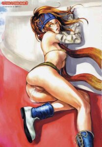 Rating: Explicit Score: 0 Tags: 1girls 2d anus ass censored female female_only final_fantasy final_fantasy_x-2 green_eyes mosaic_censoring nekoi_mie pussy rikku rule34 solo solo_female tagme User: bunchy7s