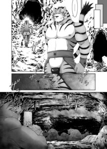 Rating: Questionable Score: 0 Tags: anthro beastmen_forest biceps big_muscles cave comic dialogue e621 ellipsis felid greyscale hi_res japanese_text male mammal monochrome muscular muscular_male neyukidou ork pantherine suid suine sus_(pig) tail text tiger wild_boar User: bunchy7s