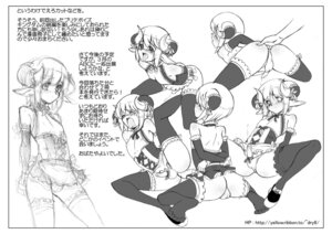 Rating: Explicit Score: 0 Tags: anal apron bent_over blush corset crossdressing cum elbow_gloves erection feet female gloves gothic horns male panties penis pointy_ears rule34 scan short_hair skirt spread_legs tears thighhighs trap underwear User: bunchy7s Rating: Explicit Score: 0 Tags: anal apron bent_over blush corset crossdressing cum elbow_gloves erection feet female gloves gothic horns male panties penis pointy_ears rule34 scan short_hair skirt spread_legs tears thighhighs trap underwear User: bunchy7s