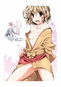 Rating: Explicit Score: 0 Tags: 2011 ano_hi_mita_hana_no_namae_wo_bokutachi_wa_mada_shiranai. clothing female flower hanasaku_iroha honma_meiko matsumae_ohana rule34 tagme translation_request User: bunchy7s Rating: Explicit Score: 0 Tags: 2011 ano_hi_mita_hana_no_namae_wo_bokutachi_wa_mada_shiranai. clothing female flower hanasaku_iroha honma_meiko matsumae_ohana rule34 tagme translation_request User: bunchy7s