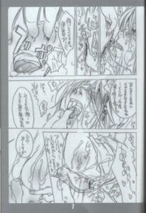 Rating: Explicit Score: 0 Tags: death_note futanari halle_lidner intersex mello mihael_keehl rule34 tagme User: bunchy7s Rating: Explicit Score: 0 Tags: death_note futanari halle_lidner intersex mello mihael_keehl rule34 tagme User: bunchy7s