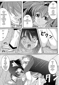 Rating: Explicit Score: 0 Tags: clothing comic female rena_lanford rule34 star_ocean star_ocean_the_second_story tagme User: bunchy7s Rating: Explicit Score: 0 Tags: clothing comic female rena_lanford rule34 star_ocean star_ocean_the_second_story tagme User: bunchy7s