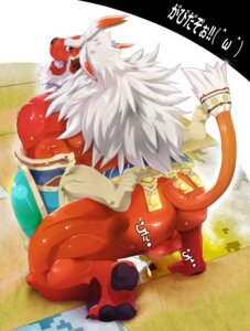 Rating: Explicit Score: 0 Tags: .hack anal anthro backsack balls barazoku bodily_fluids bottomless butt clothed clothing cum cyberconnect2 debirobu duo e621 felid gabi_(.hack) genital_fluids genitals japanese_text lion male male/male male_penetrated male_penetrating male_penetrating_male mammal mane muscular pantherine penetration sex text translated User: bunchy7s