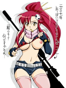 Rating: Questionable Score: 0 Tags: bikini bikini_top female hotpants rule34 ryumage short_shorts shorts swimsuit tengen_toppa_gurren_lagann thighhighs yoko_littner User: bunchy7s