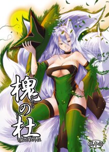 Rating: Questionable Score: 0 Tags: animal_humanoid armwear badhand bare_shoulders breasts canid canid_humanoid canine canine_humanoid choker cleavage cleavage_cutout clothed clothing costume cutout detached_sleeves dress e621 female fox fox_humanoid fox_tail grey_hair hair halloween hand_on_hip hat headgear headwear holidays humanoid jewelry legwear long_hair looking_at_viewer mammal mammal_humanoid multi_tail necklace red_eyes smile solo sun tail thigh_highs white_hair witch_hat User: bunchy7s Rating: Questionable Score: 0 Tags: animal_humanoid armwear badhand bare_shoulders breasts canid canid_humanoid canine canine_humanoid choker cleavage cleavage_cutout clothed clothing costume cutout detached_sleeves dress e621 female fox fox_humanoid fox_tail grey_hair hair halloween hand_on_hip hat headgear headwear holidays humanoid jewelry legwear long_hair looking_at_viewer mammal mammal_humanoid multi_tail necklace red_eyes smile solo sun tail thigh_highs white_hair witch_hat User: bunchy7s