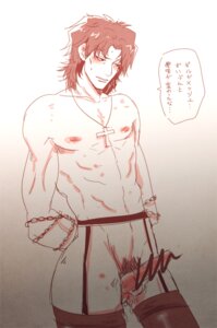 Rating: Explicit Score: 0 Tags: fate/stay_night fate/zero fate_(series) kirei_kotomine male male_focus male_only rule34 tagme yaoi User: bunchy7s Rating: Explicit Score: 0 Tags: fate/stay_night fate/zero fate_(series) kirei_kotomine male male_focus male_only rule34 tagme yaoi User: bunchy7s