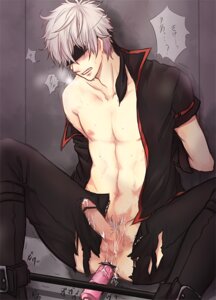 Rating: Explicit Score: 0 Tags: 1boy anal anal_penetration arima89 blindfold clenched_teeth dildo gintama gintoki_sakata male male_anal male_only off_shoulder open_shirt questionable_consent rule34 solo spreader_bar tagme torn_clothes User: bunchy7s
