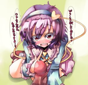 Rating: Explicit Score: 0 Tags: female heart male naughty_face penis pov purple_hair red_eyes rule34 satori_komeiji teasing tora touhou translated uncensored User: bunchy7s Rating: Explicit Score: 0 Tags: female heart male naughty_face penis pov purple_hair red_eyes rule34 satori_komeiji teasing tora touhou translated uncensored User: bunchy7s