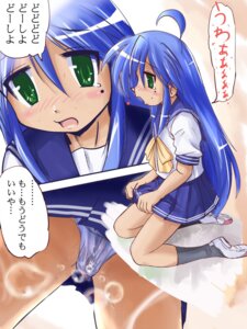 Rating: Explicit Score: 0 Tags: female konata_izumi lucky_star panties peeing peeing_self rule34 tagme wet_panties white_panties User: bunchy7s