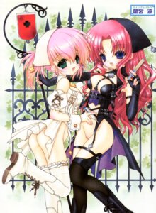 Rating: Explicit Score: 0 Tags: 2girls belt between_breasts black_legwear blood blood_bag blue_eyes boots breastless_clothes breasts cleavage copyright_request female green_eyes hat high_resolution leather multiple_females multiple_girls no_panties nurse nurse_cap open_mouth pink_hair pussy ramiya_ryou rule34 scan smile syringe thermometer thighhighs white_legwear wrist_cuffs yuri User: bunchy7s Rating: Explicit Score: 0 Tags: 2girls belt between_breasts black_legwear blood blood_bag blue_eyes boots breastless_clothes breasts cleavage copyright_request female green_eyes hat high_resolution leather multiple_females multiple_girls no_panties nurse nurse_cap open_mouth pink_hair pussy ramiya_ryou rule34 scan smile syringe thermometer thighhighs white_legwear wrist_cuffs yuri User: bunchy7s