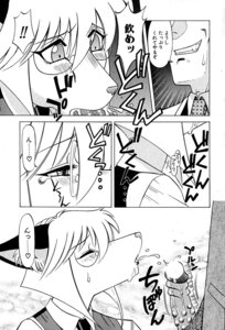 Rating: Explicit Score: 0 Tags: accessory alternating_focus anthro black_and_white blockage_(layout) bodily_fluids borderless_panel canid canine clothing comic cum duo e621 ellipsis erection eyewear fellatio female female_penetrated five_frame_image genital_fluids genitals glasses hi_res horizontal_blockage horizontal_staggering human human_on_anthro interspecies intro_panel japanese_text kazgok male male/female male_penetrating male_penetrating_female mammal modified_penis monochrome necktie nubbed_penis oral oral_penetration panel_skew penetration penile penis ridged_penis sex staggering_(layout) suit text translation_request vertical_ellipsis User: bunchy7s