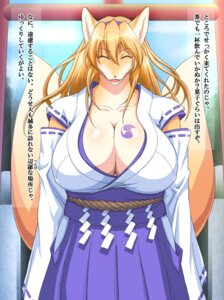 Rating: Questionable Score: 0 Tags: 68_(artist) anthro asian_clothing big_breasts breasts canid canine clothing comic double_tomoe e621 east_asian_clothing female fox japanese_clothing japanese_text mammal miko_outfit multi_tail shide shrine_maiden solo tail text tomoe_(symbol) translated User: bunchy7s Rating: Questionable Score: 0 Tags: 68_(artist) anthro asian_clothing big_breasts breasts canid canine clothing comic double_tomoe e621 east_asian_clothing female fox japanese_clothing japanese_text mammal miko_outfit multi_tail shide shrine_maiden solo tail text tomoe_(symbol) translated User: bunchy7s