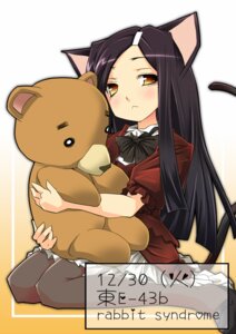 Rating: Safe Score: 0 Tags: accessory alternative_fashion animal_humanoid big_plushie black_hair bottomwear cat_humanoid clothing daww e621 english_text felid felid_humanoid feline feline_humanoid female goth gothic_lolita hair hair_accessory hairclip hermmy humanoid j-fashion japanese_text kneeling legwear lolita_(fashion) mammal mammal_humanoid plushie rectangle_clip skirt solo tail teddy_bear text translation_request victorian_goth white_bottomwear white_clothing white_skirt User: bunchy7s