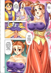 Rating: Explicit Score: 0 Tags: breasts censored clothing comic cum dragon_quest dragon_quest_viii dress erect_nipples erect_nipples_under_clothes female hero_(dq8) hikami_dan jessica_albert large_breasts nipples rule34 User: bunchy7s Rating: Explicit Score: 0 Tags: breasts censored clothing comic cum dragon_quest dragon_quest_viii dress erect_nipples erect_nipples_under_clothes female hero_(dq8) hikami_dan jessica_albert large_breasts nipples rule34 User: bunchy7s