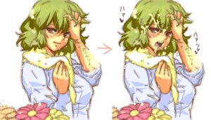 Rating: Explicit Score: 0 Tags: 1girls castella_(pixiv119388) cum face facial female flower green_hair hands humanoid no_humans oekaki open_mouth red_eyes rule34 short_hair team_shanghai_alice touhou yuka_kazami yuuka_kazami User: bunchy7s