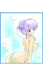 Rating: Explicit Score: 0 Tags: breasts female female_only human nana_bright ranma_1/2 rule34 shampoo_(ranma_1/2) small_breasts solo tagme teru_na User: bunchy7s