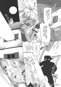 Rating: Explicit Score: 0 Tags: comic female liru renkin_san-kyuu_magical_pokaan rule34 tagme User: bunchy7s Rating: Explicit Score: 0 Tags: comic female liru renkin_san-kyuu_magical_pokaan rule34 tagme User: bunchy7s