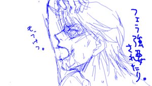 Rating: Explicit Score: 0 Tags: kotetsu_t._kaburagi male male_only rule34 tagme tiger_and_bunny wild_tiger User: bunchy7s Rating: Explicit Score: 0 Tags: kotetsu_t._kaburagi male male_only rule34 tagme tiger_and_bunny wild_tiger User: bunchy7s