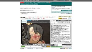 Rating: Explicit Score: 0 Tags: 1boy beten black_hair blood broken bruise bruised bruises crying cum cum_on_glasses facial female glasses grey_eyes hair_pull humiliation internet long_hair male maru_(314) nosebleed open_mouth photografic_proof pixiv recording rule34 tears text translation_request User: bunchy7s Rating: Explicit Score: 0 Tags: 1boy beten black_hair blood broken bruise bruised bruises crying cum cum_on_glasses facial female glasses grey_eyes hair_pull humiliation internet long_hair male maru_(314) nosebleed open_mouth photografic_proof pixiv recording rule34 tears text translation_request User: bunchy7s