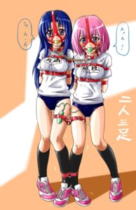 Rating: Explicit Score: 0 Tags: 2girls arms_behind_back ball_gag blush bondage bound_together buruma chains clothed clothing collar female female_only femsub footwear forced gag gagged gym_uniform hands_behind_back highres jackhejc kawashima_ami kushieda_minori linked_collar multiple_females multiple_girls multiple_subs pussy pussy_juice rule34 saliva sneakers socks tears toradora! translation_request vibrator User: bunchy7s
