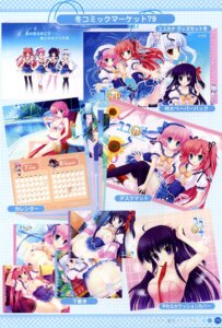 Rating: Explicit Score: 0 Tags: bikini breasts censored female himezono_risa kusunoki_kukune mitha nanawind open_clothes open_shirt panty_pull pussy rule34 seifuku shirt swimsuit takasaki_honoka thighhighs towel yuyukana yuyuzuki_ako User: bunchy7s