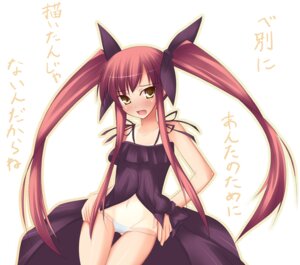 Rating: Questionable Score: 0 Tags: black_dress blush bow dress female hairbow kousaka_alice long_hair long_twintails lowleg lowleg_panties open_dress panties red_hair rule34 shimakaze solo standing suigetsu text thigh_gap thighs tied_hair translated tsundere twintails underwear very_long_hair white_panties yellow_eyes User: bunchy7s Rating: Questionable Score: 0 Tags: black_dress blush bow dress female hairbow kousaka_alice long_hair long_twintails lowleg lowleg_panties open_dress panties red_hair rule34 shimakaze solo standing suigetsu text thigh_gap thighs tied_hair translated tsundere twintails underwear very_long_hair white_panties yellow_eyes User: bunchy7s