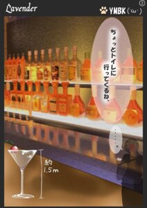 Rating: Safe Score: 0 Tags: alcohol anon bar beverage brb dragon e621 ellipsis female glass human japanese_text lavender_(ymbk) macro male mammal mythological_creature mythological_scalie mythology offscreen_character scalie solo text translated ymbk User: bunchy7s