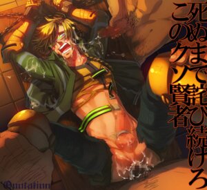 Rating: Explicit Score: 0 Tags: anal balls belt bondage boy_rape censored chains cock_ring cum cum_inside cum_on_balls cum_on_body cum_on_lower_body cum_string cum_trail forced_yaoi foursome glasses group_sex legs_held_open male male_rape_victim multiple_boys multiple_males on_back on_table orgasm_denial penis pov quotation rape rule34 threesome toned toned_male torn_clothes undressing yaoi User: bunchy7s