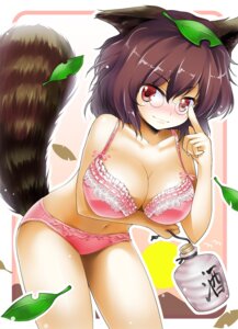 Rating: Questionable Score: 0 Tags: alcohol animal_humanoid beverage big_breasts blush bottle bra breasts brown_hair canid canid_humanoid canine canine_humanoid cleavage clothed clothing container e621 eyewear female glasses hair humanoid leaf lingerie looking_at_viewer mamizou_futatsuiwa mammal mammal_humanoid mocchi_(artist) panties pince-nez pink_bra pink_clothing pink_panties pink_underwear purple_hair raccoon_dog raccoon_tail red_eyes sake short_hair smile solo tail tanuki tanuki_humanoid touhou underwear User: bunchy7s
