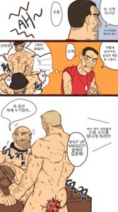 Rating: Explicit Score: 0 Tags: 2d 3boys anal anal_penetration anal_sex artist_request bara censored cmnm dog_tags engineer_(team_fortress_2) facial_hair gay goggles goggles_around_neck helmet_over_eyes human human_male human_only human_penetrated human_penetrating human_penetrating_human human_penetrating_male korean_text legs_held_open majohi male male_focus male_only male_penetrated male_penetrating male_penetrating_human male_penetrating_male multiple_boys multiple_males nude one_eye_closed penetration pointless_censoring rule34 scout_(team_fortress_2) sex soldier_(team_fortress_2) spread_legs sweat tagme team_fortress_2 thrusting_into_ass wrapped_hands yaoi User: bunchy7s Rating: Explicit Score: 0 Tags: 2d 3boys anal anal_penetration anal_sex artist_request bara censored cmnm dog_tags engineer_(team_fortress_2) facial_hair gay goggles goggles_around_neck helmet_over_eyes human human_male human_only human_penetrated human_penetrating human_penetrating_human human_penetrating_male korean_text legs_held_open majohi male male_focus male_only male_penetrated male_penetrating male_penetrating_human male_penetrating_male multiple_boys multiple_males nude one_eye_closed penetration pointless_censoring rule34 scout_(team_fortress_2) sex soldier_(team_fortress_2) spread_legs sweat tagme team_fortress_2 thrusting_into_ass wrapped_hands yaoi User: bunchy7s