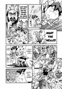 Rating: Explicit Score: 0 Tags: al_qaeda comic female george_w_bush osama_bin_laden politics rule34 tagme User: bunchy7s