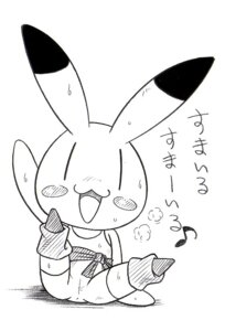 Rating: Explicit Score: 0 Tags: animal_yokocho female iyo rule34 tagme User: bunchy7s Rating: Explicit Score: 0 Tags: animal_yokocho female iyo rule34 tagme User: bunchy7s