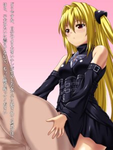 Rating: Explicit Score: 0 Tags: 1boy 1futa anal anal_sex blonde_hair breasts censored chocolate_and_vanilla clothing dark-skinned_male dark-skinned_sub dark_skin futa_on_male futadom futanari highres human intersex konjiki_no_yami light-skin light-skinned_futanari long_hair male mosaic_censoring penis red_eyes rule34 sigma_arts small_breasts to_love-ru translated User: bunchy7s