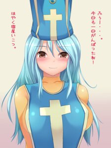 Rating: Explicit Score: 0 Tags: blue_hair blush breasts brown_eyes clothing dragon_quest dragon_quest_iii female hat heart_dorobow latex medium_breasts priest_(dq3) rule34 smile translation_request User: bunchy7s Rating: Explicit Score: 0 Tags: blue_hair blush breasts brown_eyes clothing dragon_quest dragon_quest_iii female hat heart_dorobow latex medium_breasts priest_(dq3) rule34 smile translation_request User: bunchy7s