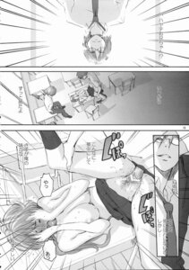 Rating: Explicit Score: 0 Tags: ayumi_yamada comic female honey_and_clover rule34 tagme User: bunchy7s Rating: Explicit Score: 0 Tags: ayumi_yamada comic female honey_and_clover rule34 tagme User: bunchy7s