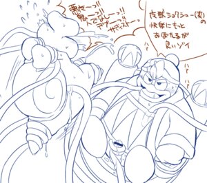 Rating: Explicit Score: 0 Tags: censored cum escargoon furry japanese_text king_dedede kirby:_right_back_at_ya! kirby_(series) male male_only penguin penis questionable_consent rule34 snail tentacle tentacle_sex User: bunchy7s Rating: Explicit Score: 0 Tags: censored cum escargoon furry japanese_text king_dedede kirby:_right_back_at_ya! kirby_(series) male male_only penguin penis questionable_consent rule34 snail tentacle tentacle_sex User: bunchy7s